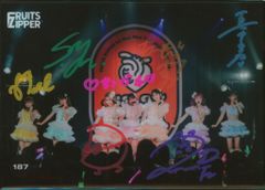 FRUITS ZIPPER 直筆サイン入り 全体 生写真 317 - メルカリ
