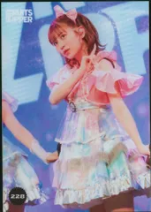 FRUITS ZIPPER その場で分かる!ランダム生写真 月足天音 ファンクラブ限定ライブ FIRST CONTACT ver. 228