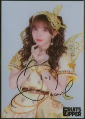 FRUITS ZIPPER Butterfly edition 早瀬ノエル 直筆サイン入り生写真 A