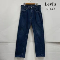 リーバイス 501xx デニム ジーンズ 37501 日本製 セルビッチ ボタンフライ BIGE 赤耳 シンチバック W36L36 メンズ 36インチ ISItems【USED】【古着】【中古】50152369