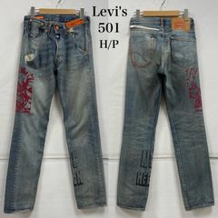 ベルベットモーテル リーバイス501リメイク ジョンズクロージング 