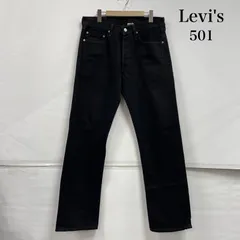 リーバイス 501 デニム ジーンズ メキシコ製 ボタンフライ ブラック メンズ 32インチ ISItems【USED】【古着】【中古】50152373