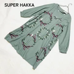 【SUPER HAKKA】スーパーハッカ 花柄 鳥 刺繍 長袖 ひざ丈ワンピース モスグリーン 緑