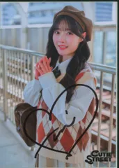 CUTIE STREET ラブトレ edition 川本笑瑠 直筆サイン入り生写真 21