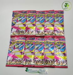 メガブレイブ 未開封 パック【10パック】ポケカ ポケモンカード - メルカリ