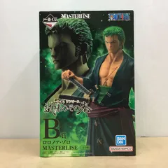 未開封 一番くじ ワンピース 試練のその先へ B賞 ロロノア・ゾロ MASTERLISE フィギュア【M4049-003】