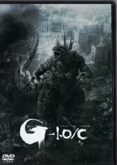 東宝 特撮DVD ゴジラ-1.0/C