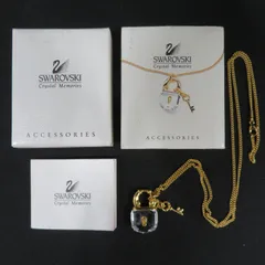 8479★ネックレス■SWAROVSKI(スワロフスキー)■金色■ゴールド■箱付き■送料込み