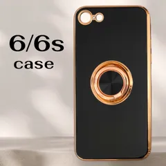 新品　iPhone6/6s ケース  磁気固定リング付きスマホケース　 保護 大人可愛いカバー　軽量　耐衝撃