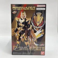 【中古】開封)開封 リボルブチェンジフィギュア 仮面ライダードゥームズギーツ＆ギーツIXオプションパーツセット[79]