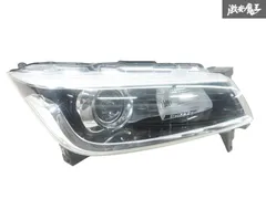 2026年最新】ソリオヘッドライトの人気アイテム - メルカリ