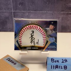 ドリームオーダー 阪神 猛虎の雄姿 2BOX シュリンク付 未開封 ドリオー