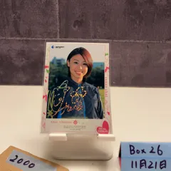 2026年最新】リアルヴィーナス サインの人気アイテム - メルカリ