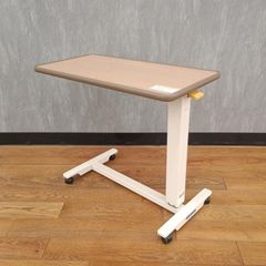 Item thumbnail for item 2bee4b80-8bd1-4e16-a142-30654250bb1b