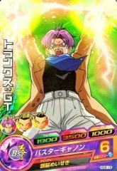 状態難】 ドラゴンボールヒーローズ トランクス:青年期 H3-CP5 - メルカリ