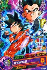 ドラゴンボールヒーローズ DBH HUM3-18 - メルカリ
