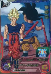 【中古】ドラゴンボールヒーローズ MM2-CP3[CP]：孫悟空
