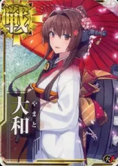 2026年最新】艦これアーケード 大和 ホロの人気アイテム - メルカリ