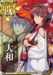 Item thumbnail for item 39bedf99-2594-42b9-b52f-a7201538cd80