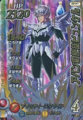 Item thumbnail for item 0500d7d5-3590-4a09-807e-59d4027fc351