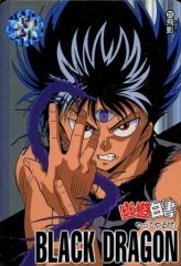 Item thumbnail for item eff1f171-e88b-4da7-adea-529b68ca9801