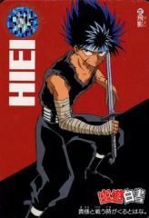 Item thumbnail for item 659ceb5f-7fd0-4541-b4a3-20ceae409a49