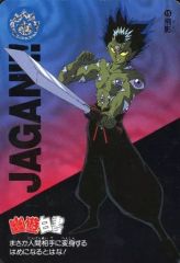 Item thumbnail for item 84fa6b00-dc1a-4c30-a543-d9356cba0515