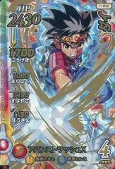 【中古】ダイの大冒険クロスブレイド 11-043[ドラゴンレア(竜)]：ダイ