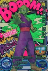 【中古】ドラゴンボールヒーローズ UGM1-SCP2[CP]：ピッコロ：SHのサムネイル
