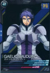 【中古】ガンダム アーセナルベース FQB02-028[R]：ガエリオ・ボードウィン