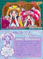 Item thumbnail for item e00996c4-f372-46c2-bfdd-2b43152670d0