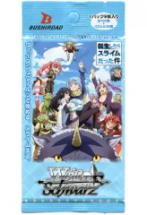 2026年最新】転生したらスライムだった件 シュナ(サイン)の人気