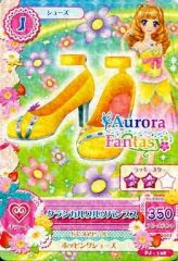 アイカツカード ロマンティックビジューショーパン パンプス - メルカリ