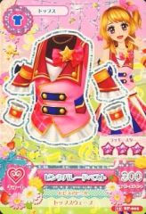 アイカツカード ハイピンクパレードコルセット 星宮いちご - メルカリ