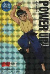 Item thumbnail for item 93f383e2-619e-4238-b4cd-f0b804c34760