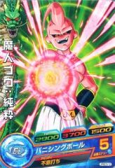 ドラゴンボールヒーローズ 魔人ブウ:善 JPB-52 - メルカリ