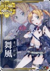 Item thumbnail for item 92db62fe-1baa-4e3c-989f-dc350aaedc36