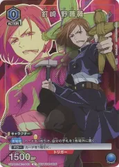 2026年最新】花井祐介 デッキの人気アイテム - メルカリ