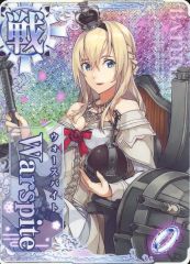 Item thumbnail for item 5a24d3d6-61d7-49cc-b73c-6f9f71a757fb