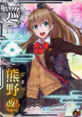 2026年最新】艦これアーケード 熊野 中破の人気アイテム - メルカリ