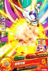 Item thumbnail for item 530d4a88-c55b-431c-886e-5f0419212232