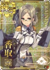 Item thumbnail for item b386badb-d2b4-4af1-8a76-107f03c35fe4