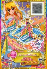 【中古】アイカツDCD S4-85[PR]：スターフェスティバルトップス