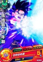 【中古】ドラゴンボールヒーローズ PB-03[P]：孫悟飯：少年期