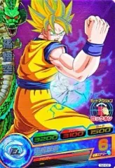 【中古】ドラゴンボールヒーローズ S2-02[P]：孫悟空