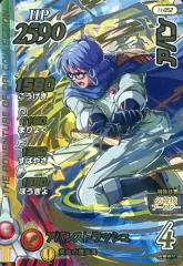 2026年最新】ダイの大冒険 クロスブレイド アバンの人気アイテム