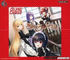 2026年最新】Divine cross secの人気アイテム - メルカリ