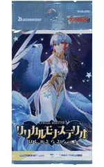 2026年最新】ABSOLUTE zero サジッタの人気アイテム - メルカリ