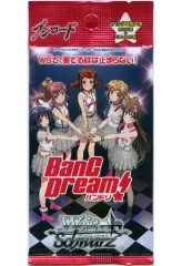 2026年最新】ヴァイス 橘田いずみ サインの人気アイテム - メルカリ