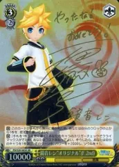 2026年最新】鏡音レン オリジナル （F 2nd)の人気アイテム - メルカリ